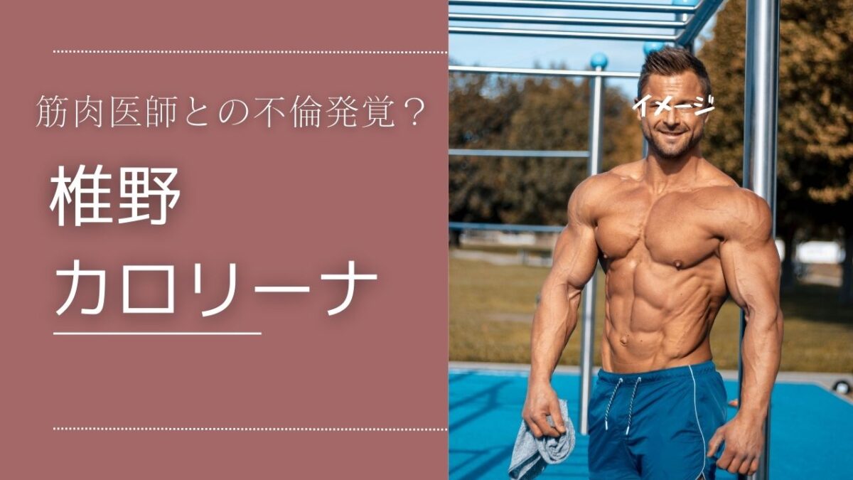 【顔比較】にじほは整形している?画像の加工と無加工の差がえぐい! | すずきっず
